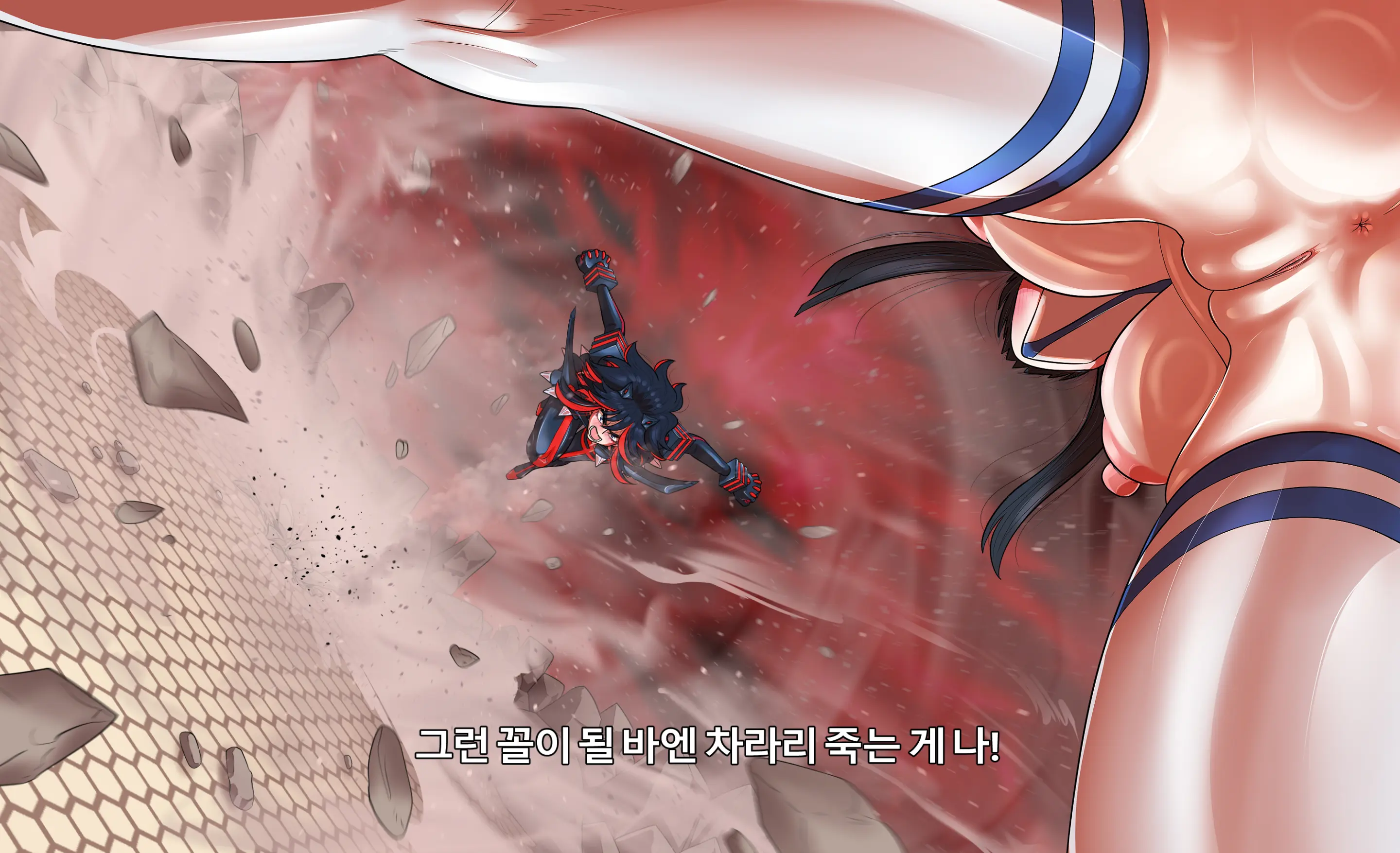 KILL La KILL Mid-Check